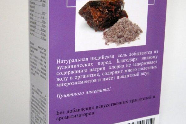 Mega darknet ссылка tor book net