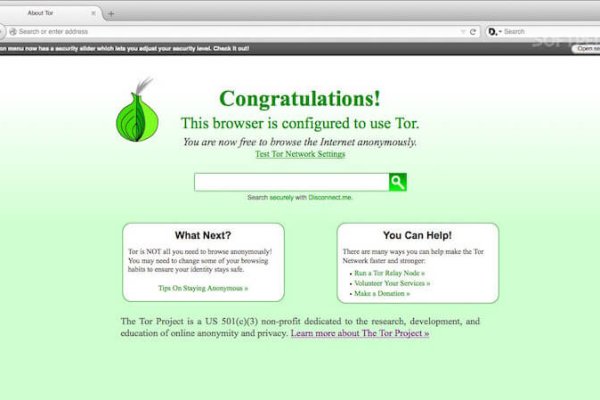 Mega tor официальный сайт